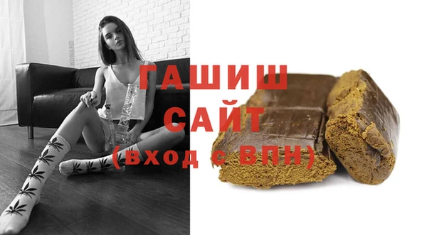 МДПВ Арсеньев
