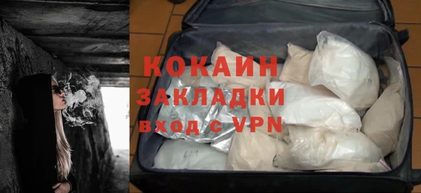 МДПВ Арсеньев