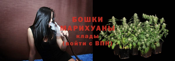 кристаллы Аркадак