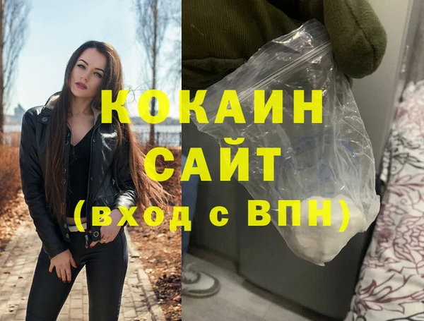 МДПВ Арсеньев