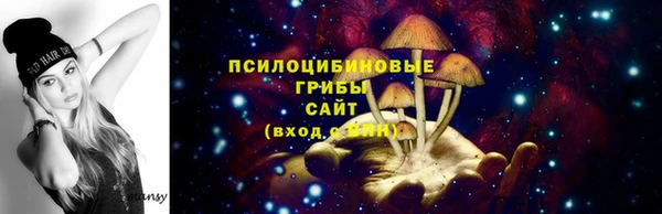 кристаллы Аркадак