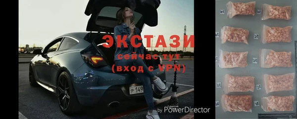 МДПВ Арсеньев