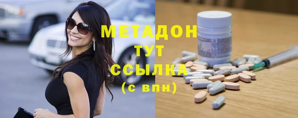 МДПВ Арсеньев