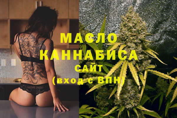 МДПВ Арсеньев