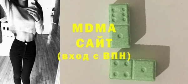 МДПВ Арсеньев