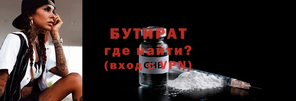 МДПВ Арсеньев