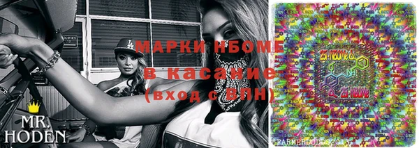 круглые Алексин