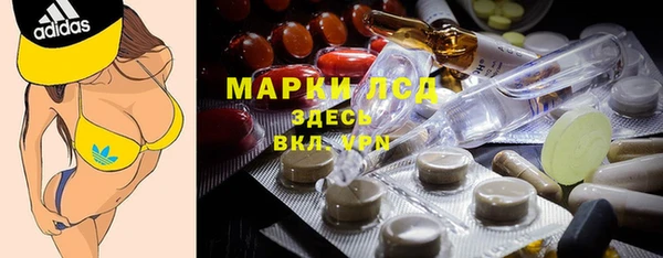 МДПВ Арсеньев