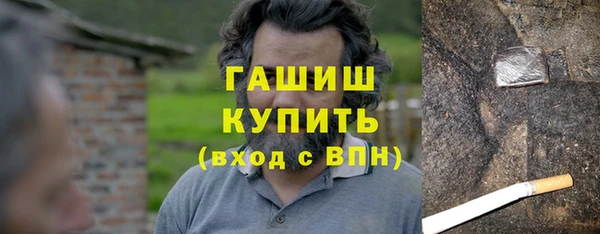 МДПВ Арсеньев