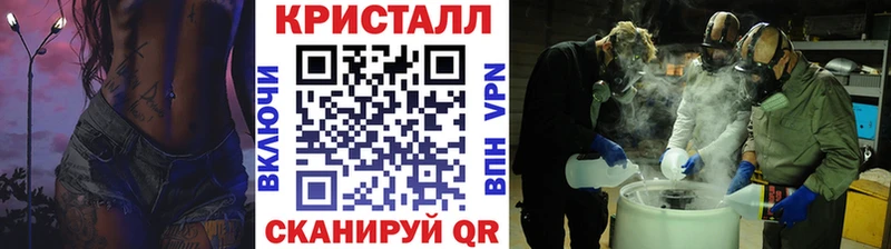 Первитин витя Минусинск